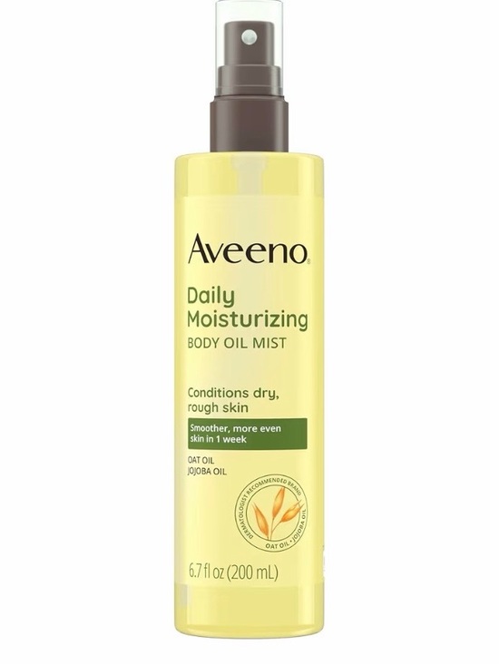 Aveeno Other - Aveeno Daily Moisturizing Dry Body Oil Mist with Oat & Jojoba